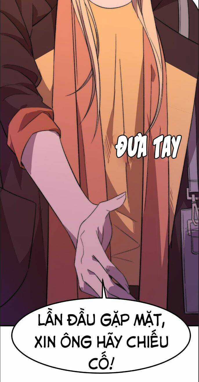 Hắc Tạp - Chapter 20 - Trang 32