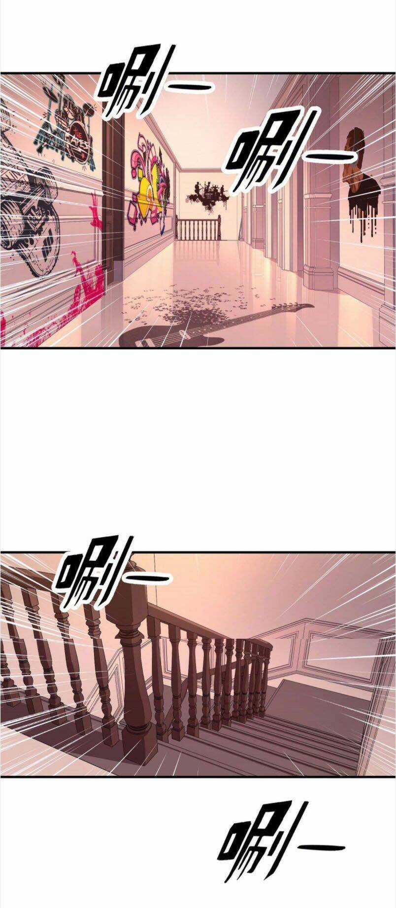 Hắc Tạp - Chapter 27 - Trang 5