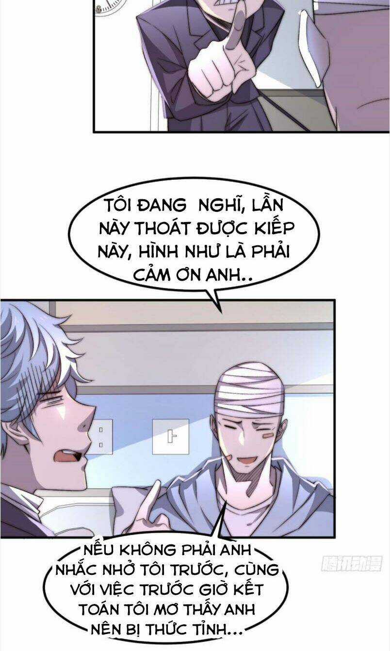Hắc Tạp - Chapter 30 - Trang 16