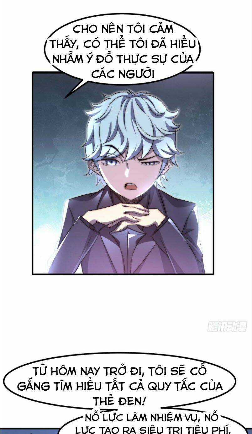 Hắc Tạp - Chapter 30 - Trang 25