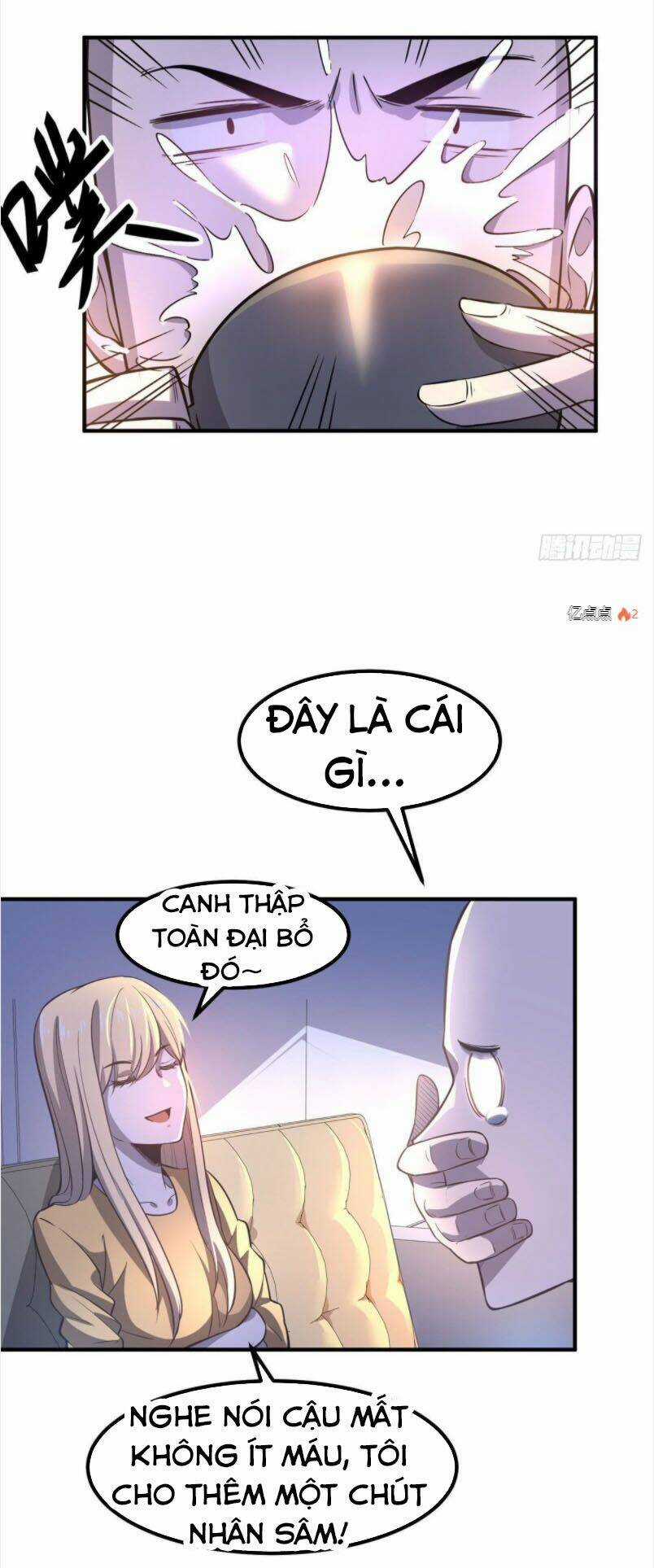Hắc Tạp - Chapter 31 - Trang 14