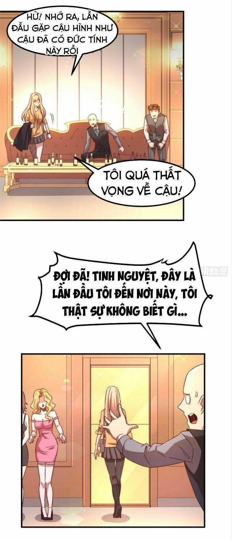 Hắc Tạp - Chapter 32 - Trang 3