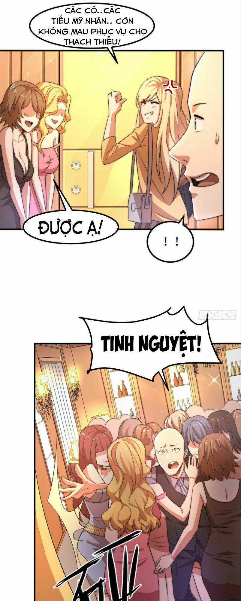 Hắc Tạp - Chapter 32 - Trang 6