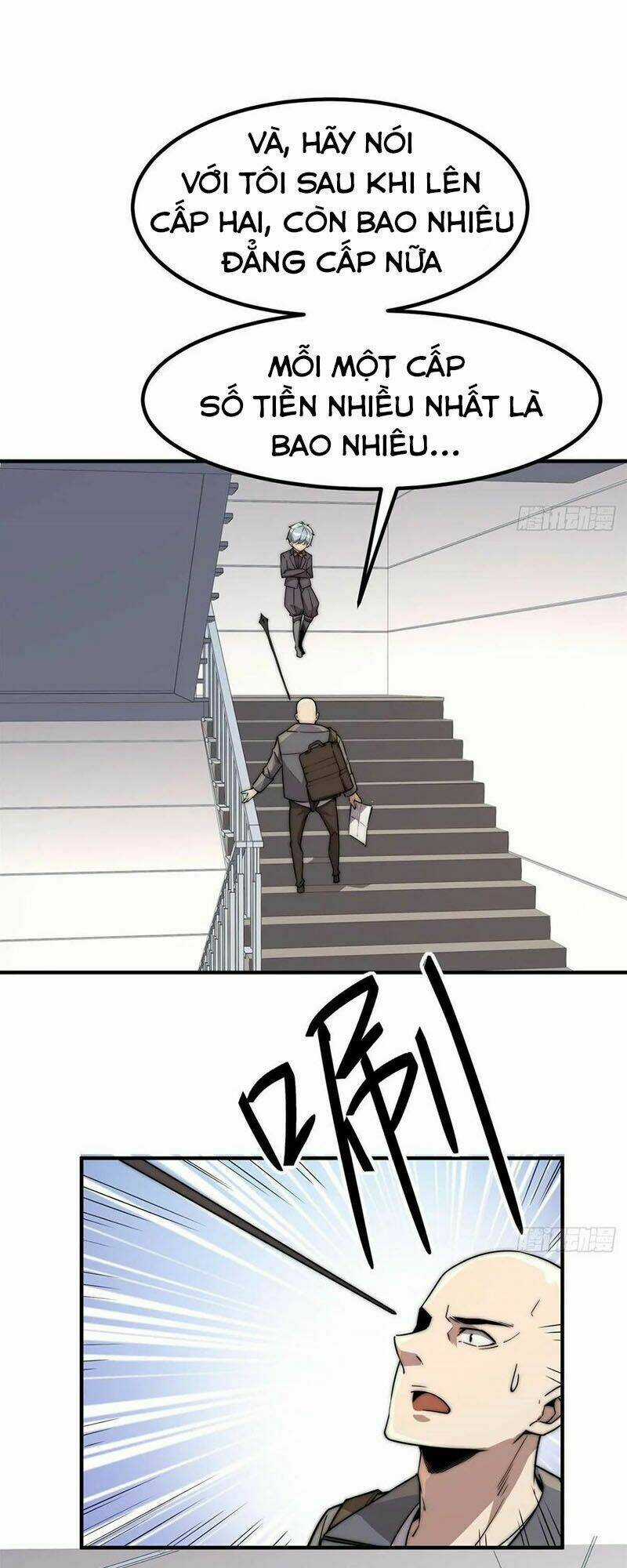 Hắc Tạp - Chapter 42 - Trang 5