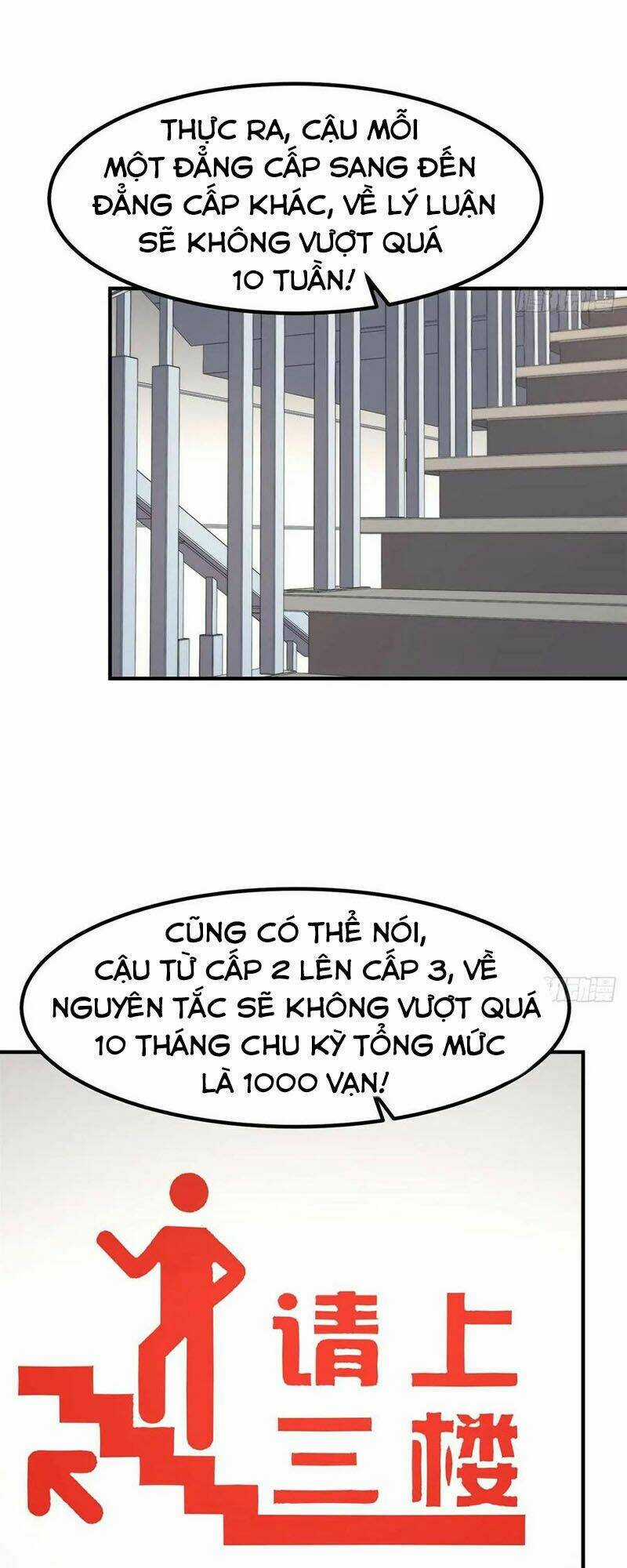 Hắc Tạp - Chapter 42 - Trang 9