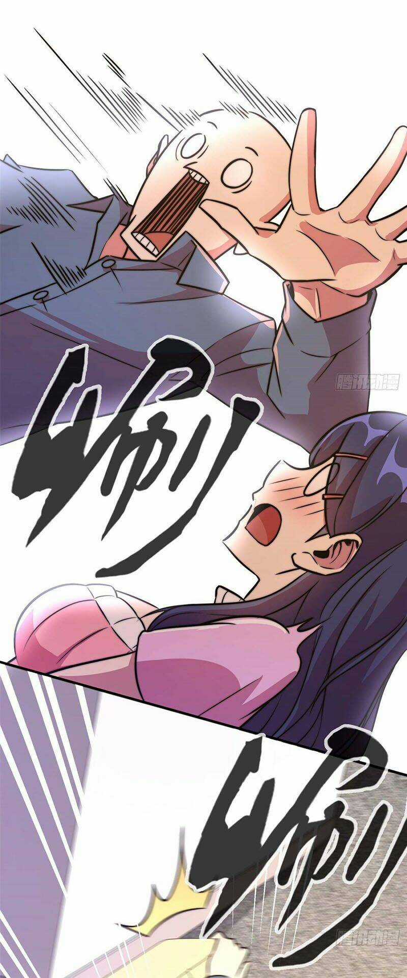 Hắc Tạp - Chapter 55 - Trang 34