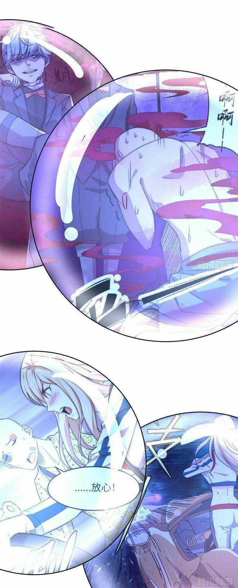 Hắc Tạp - Chapter 64 - Trang 38