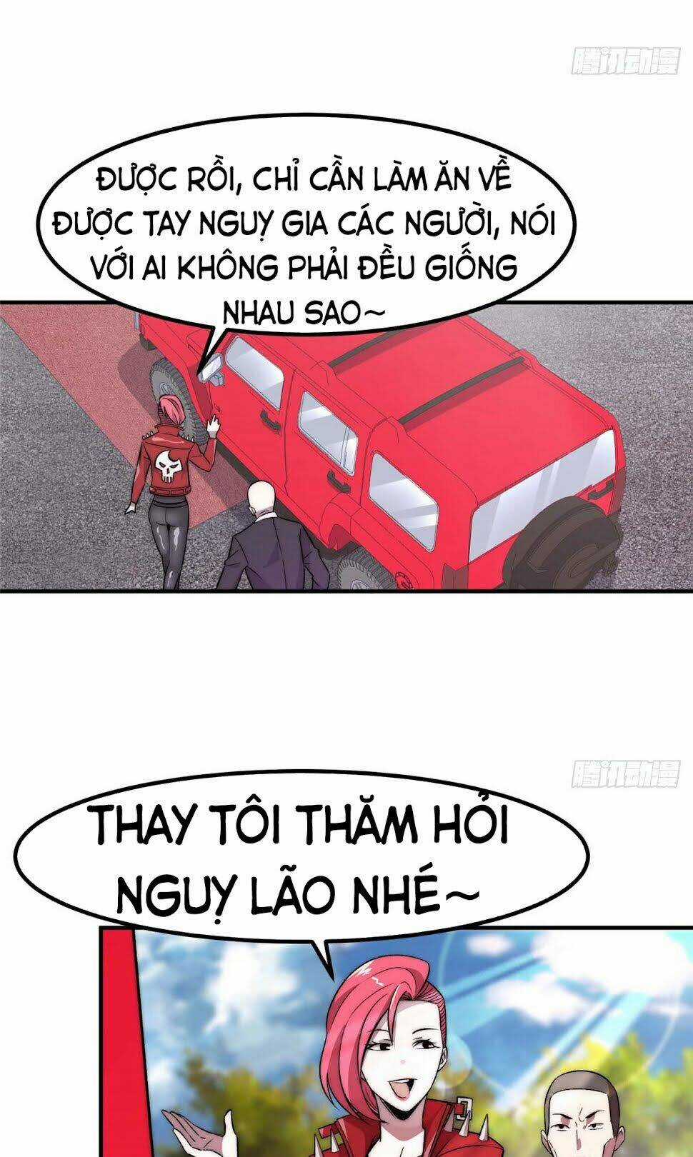 Hắc Tạp - Chapter 7 - Trang 23