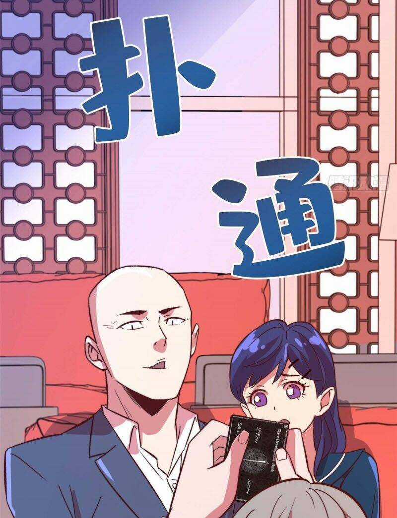 Hắc Tạp - Chapter 70 - Trang 20