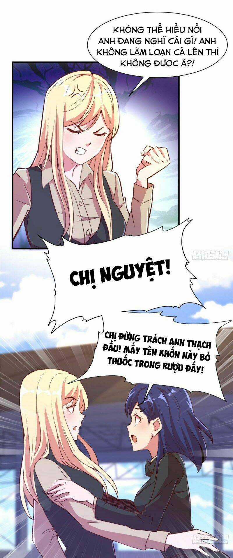 Hắc Tạp - Chapter 73 - Trang 21