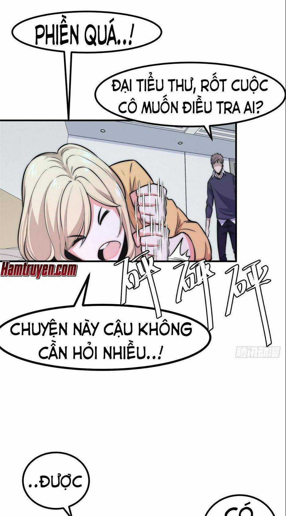 Hắc Tạp - Chapter 8 - Trang 17