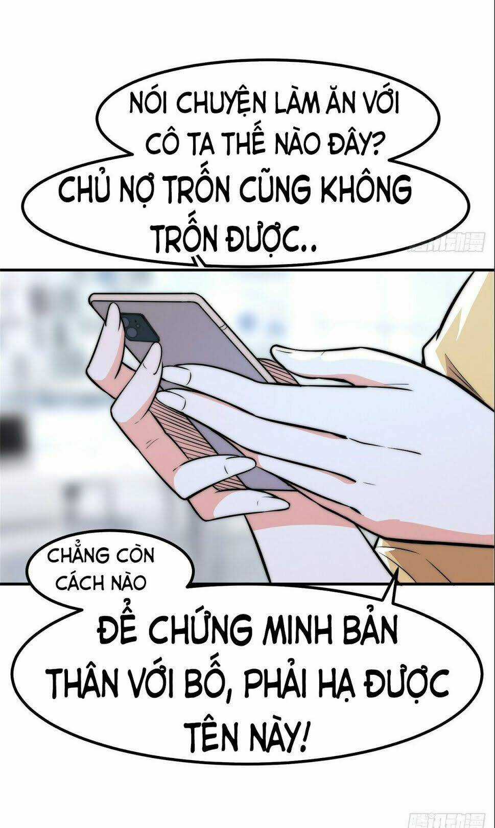 Hắc Tạp - Chapter 8 - Trang 23