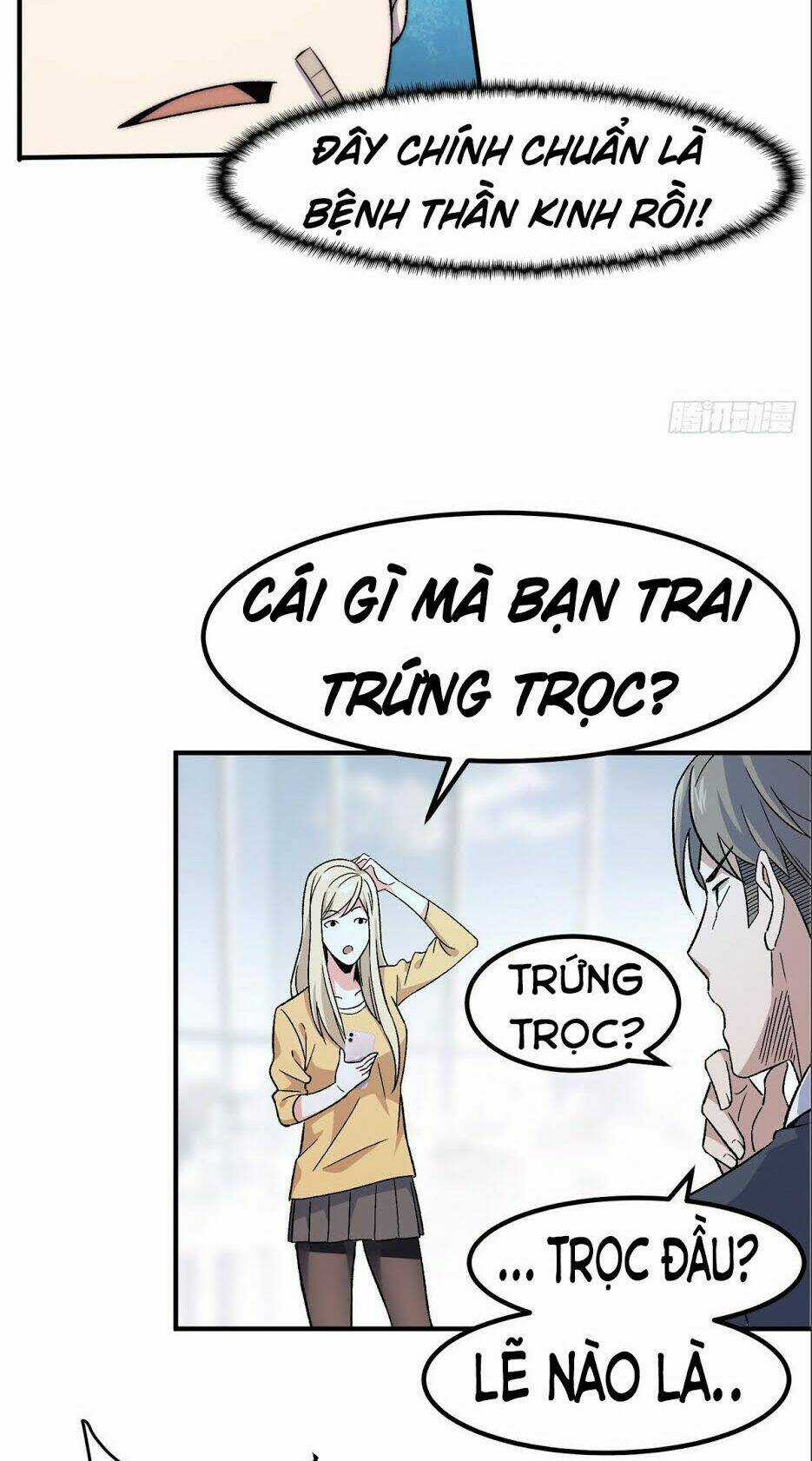 Hắc Tạp - Chapter 8 - Trang 32