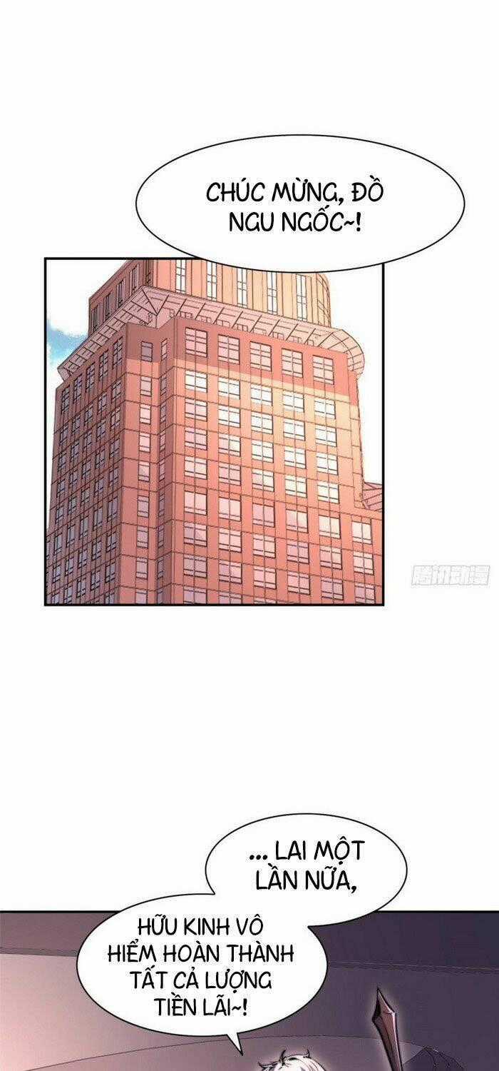 Hắc Tạp - Chapter 82 - Trang 1