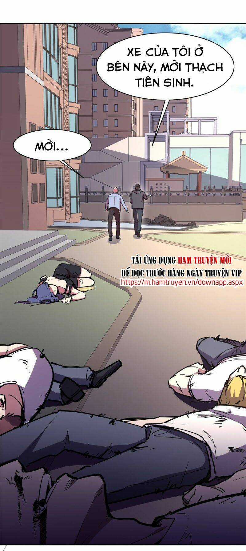 Hắc Tạp - Chapter 84 - Trang 13