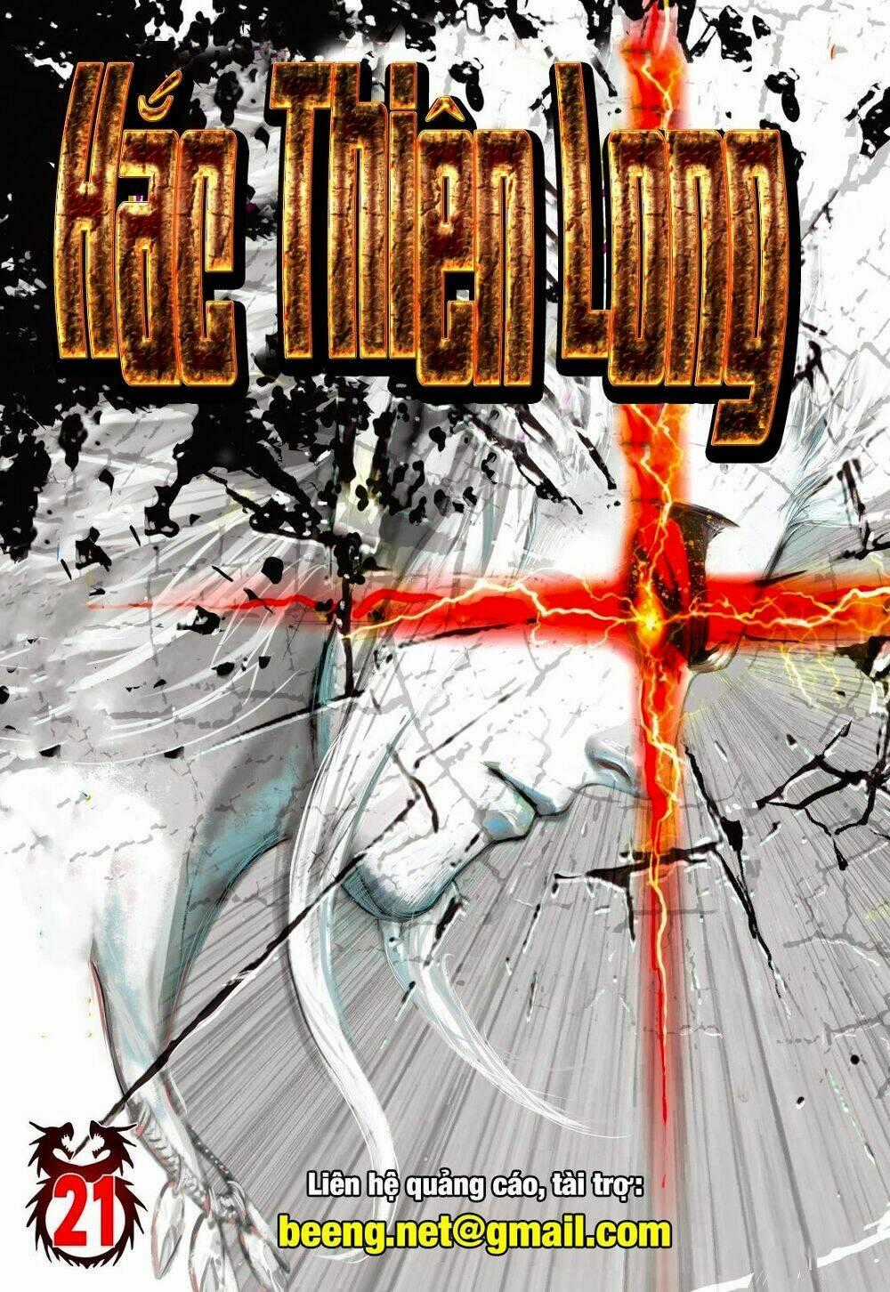 Hắc Thiên Long - Phong Thần Ký - Chapter 21 - Trang 1