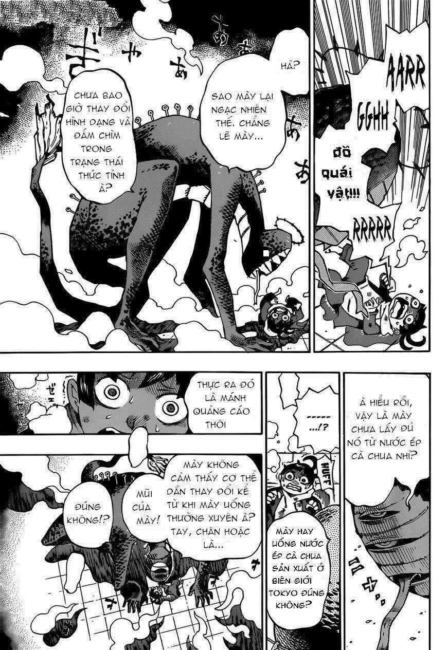 Hachi - Chapter 1.2 - Trang 17