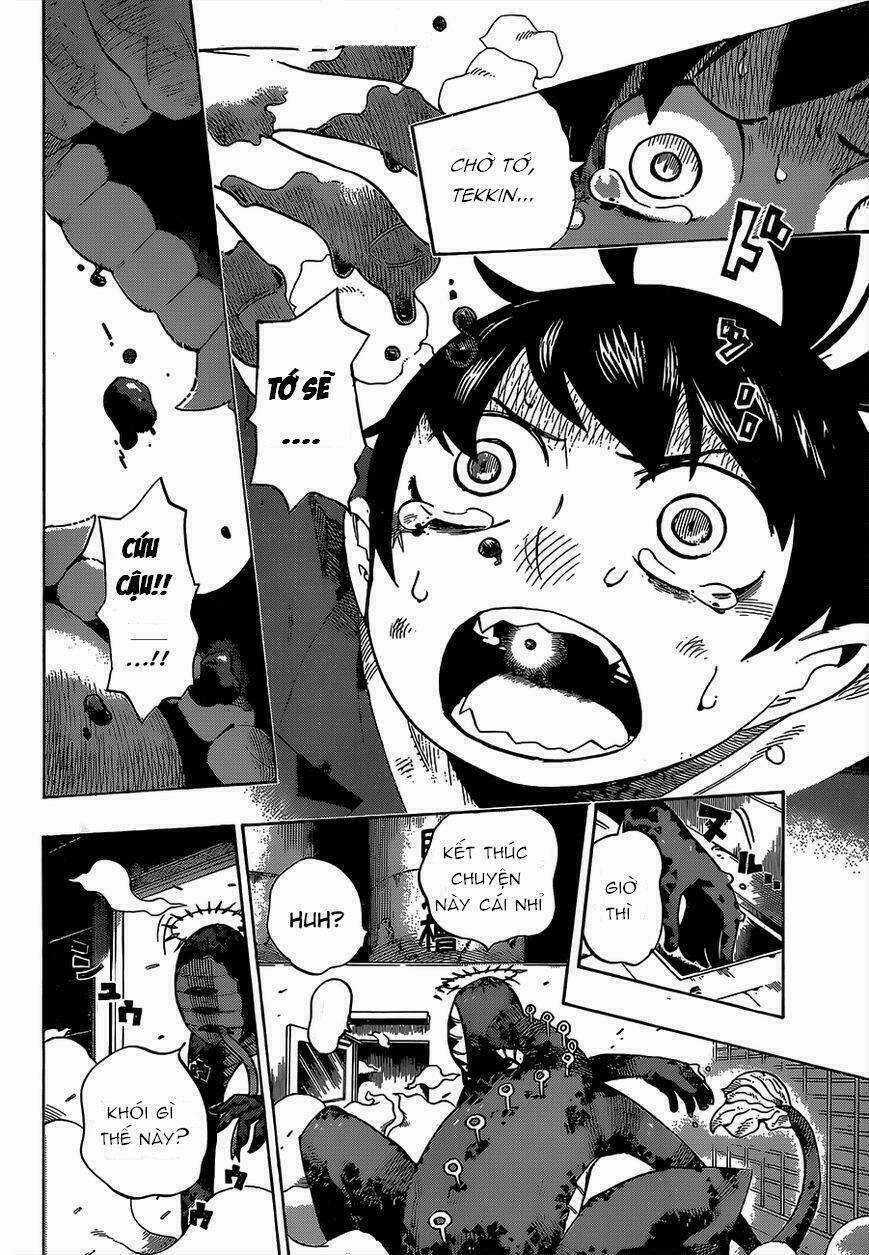 Hachi - Chapter 1.2 - Trang 25