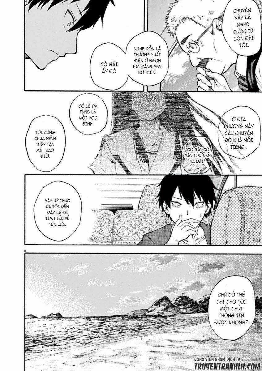 Hachigatsu No Ghost - Chapter 1 - Trang 13