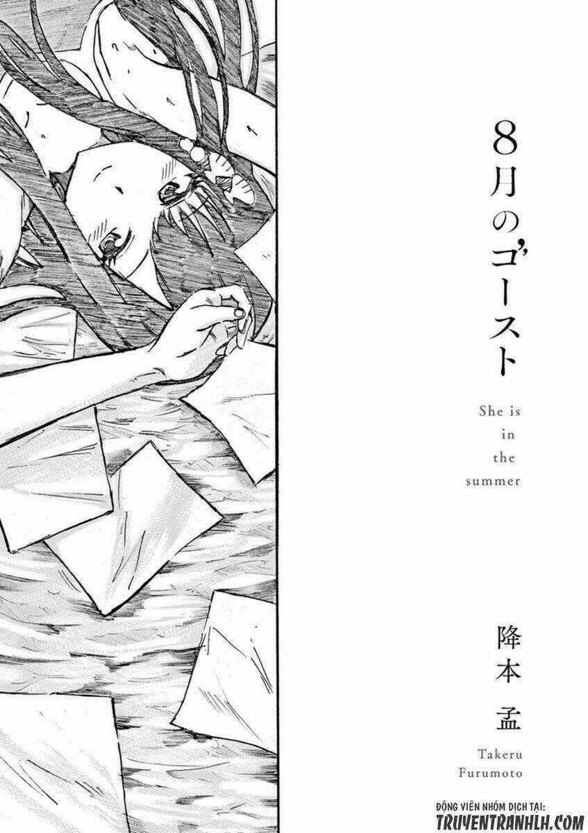 Hachigatsu No Ghost - Chapter 1 - Trang 5