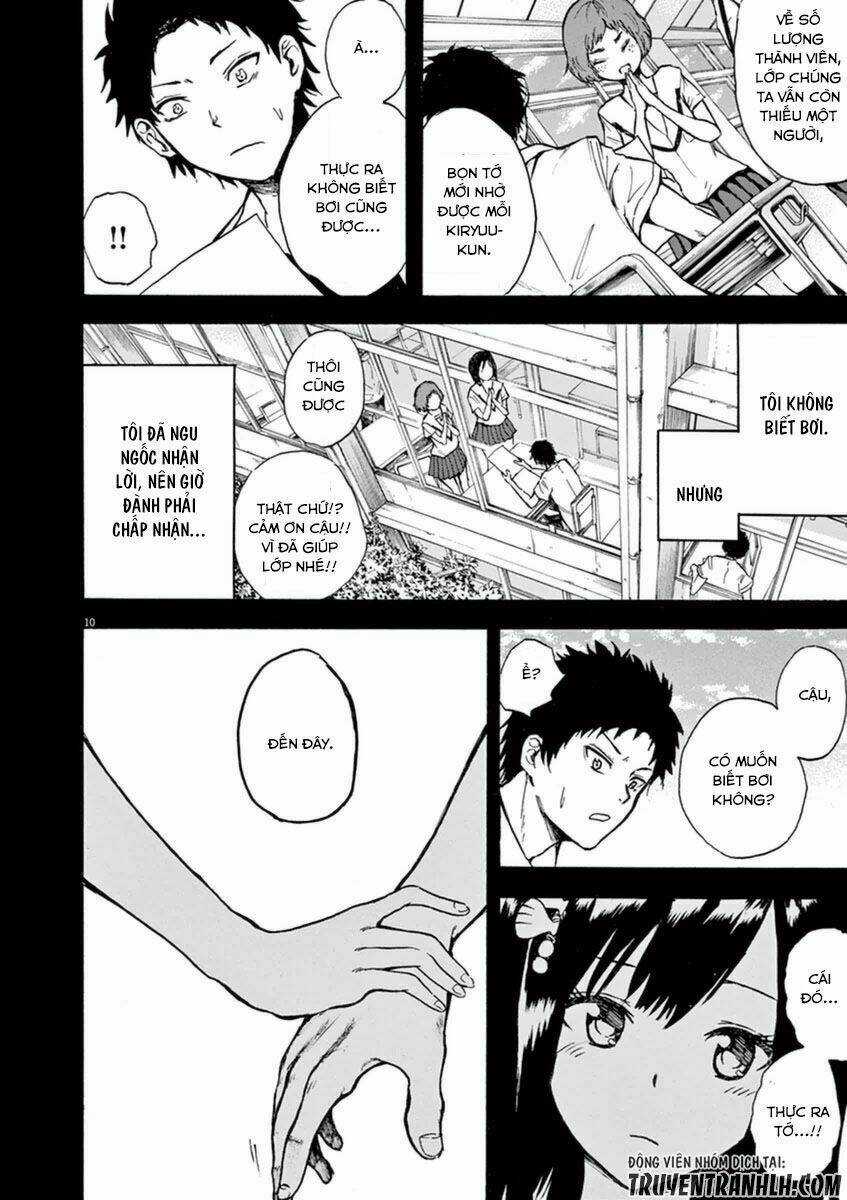 Hachigatsu No Ghost - Chapter 2 - Trang 12