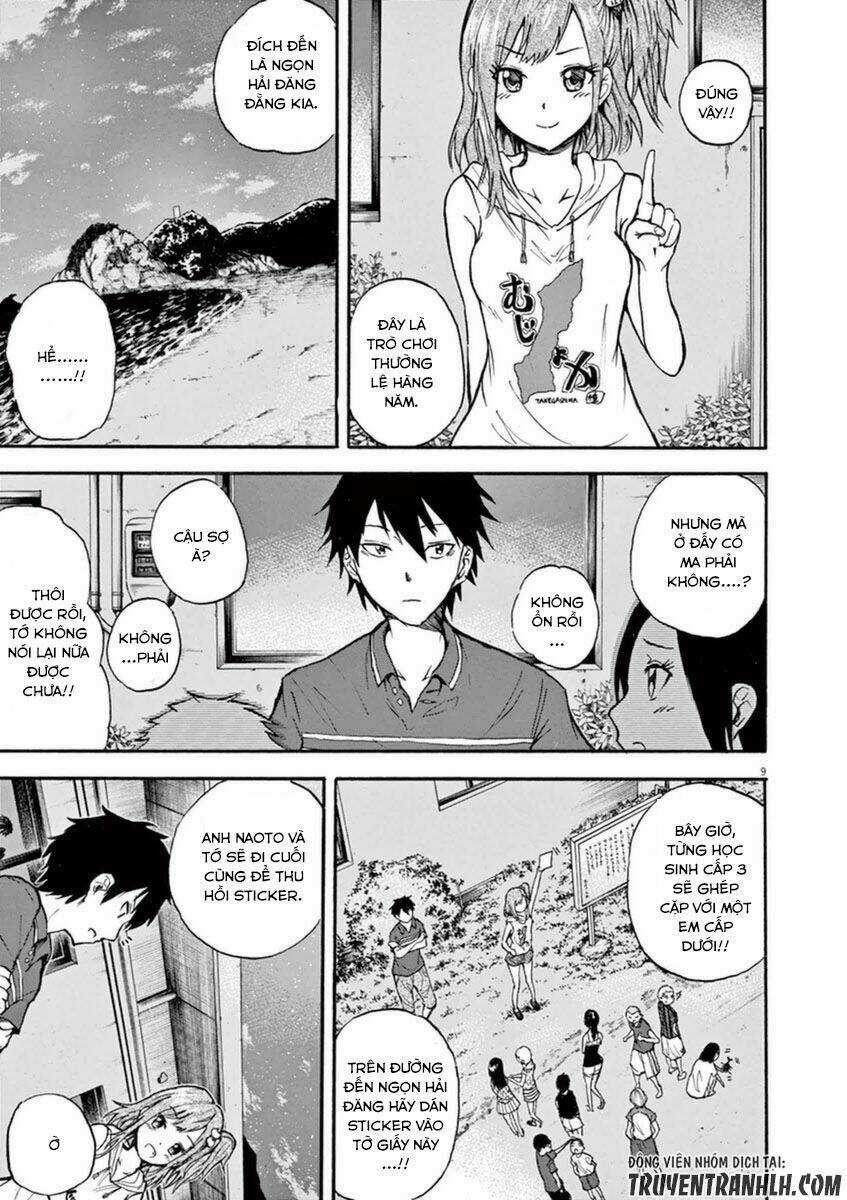 Hachigatsu No Ghost - Chapter 3 - Trang 11