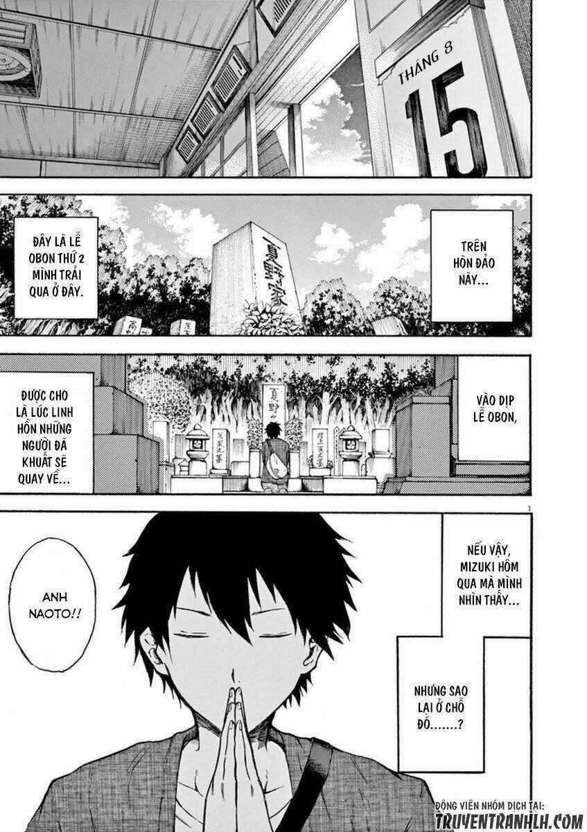 Hachigatsu No Ghost - Chapter 4 - Trang 3
