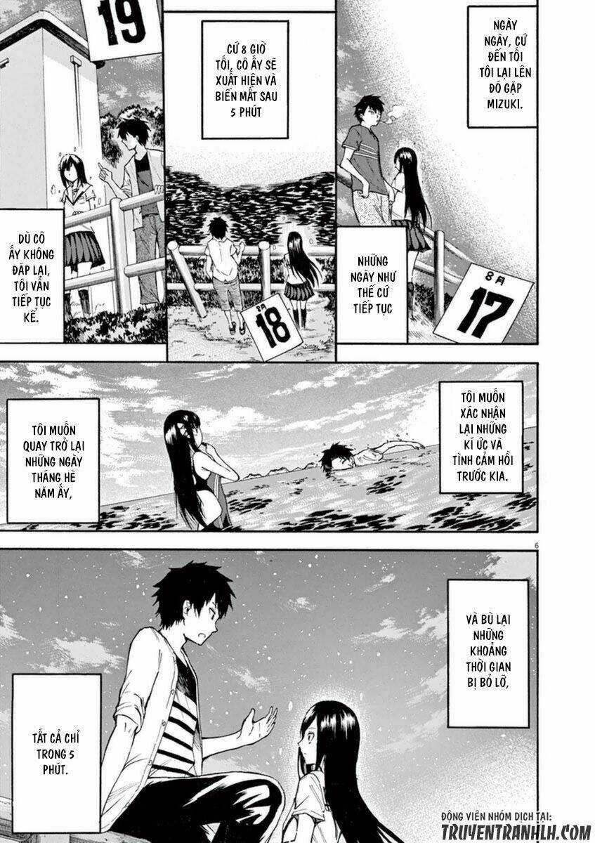 Hachigatsu No Ghost - Chapter 4 - Trang 26