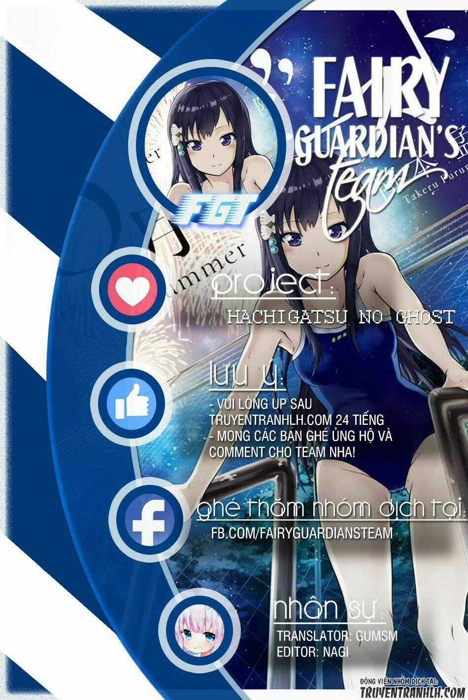 Hachigatsu No Ghost - Chapter 5 - Trang 2