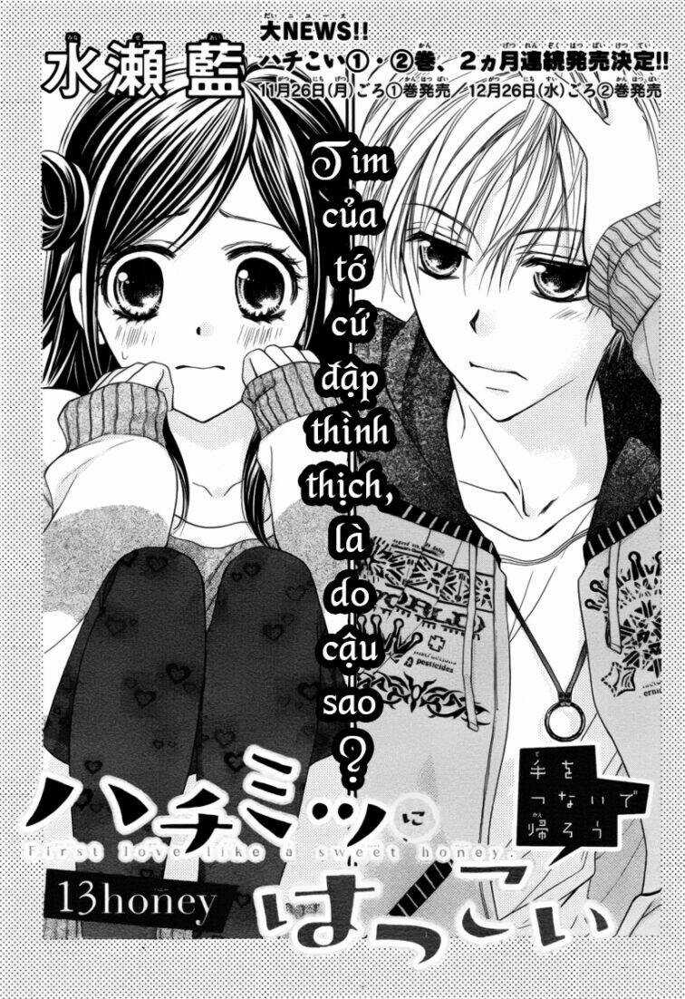 Hachimitsu Ni Hatsukoi - Chapter 13 - Trang 5