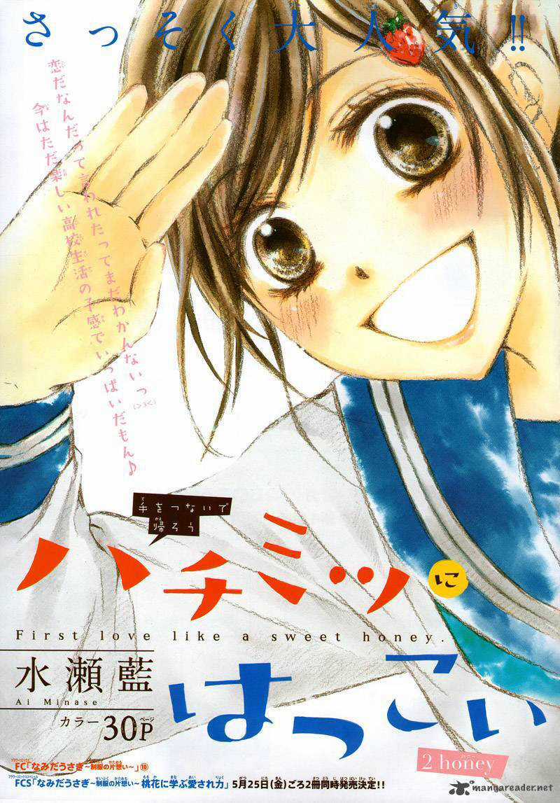 Hachimitsu Ni Hatsukoi - Chapter 2 - Trang 3