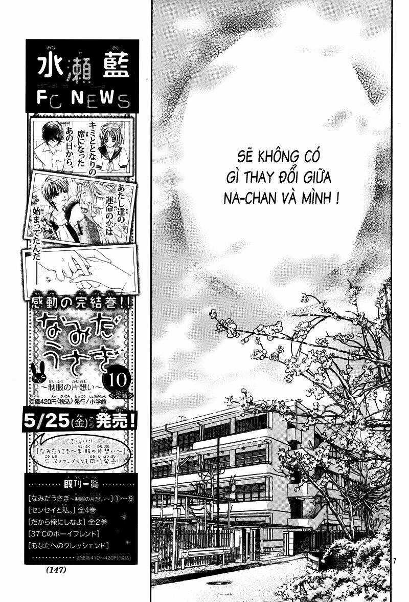 Hachimitsu Ni Hatsukoi - Chapter 2 - Trang 10