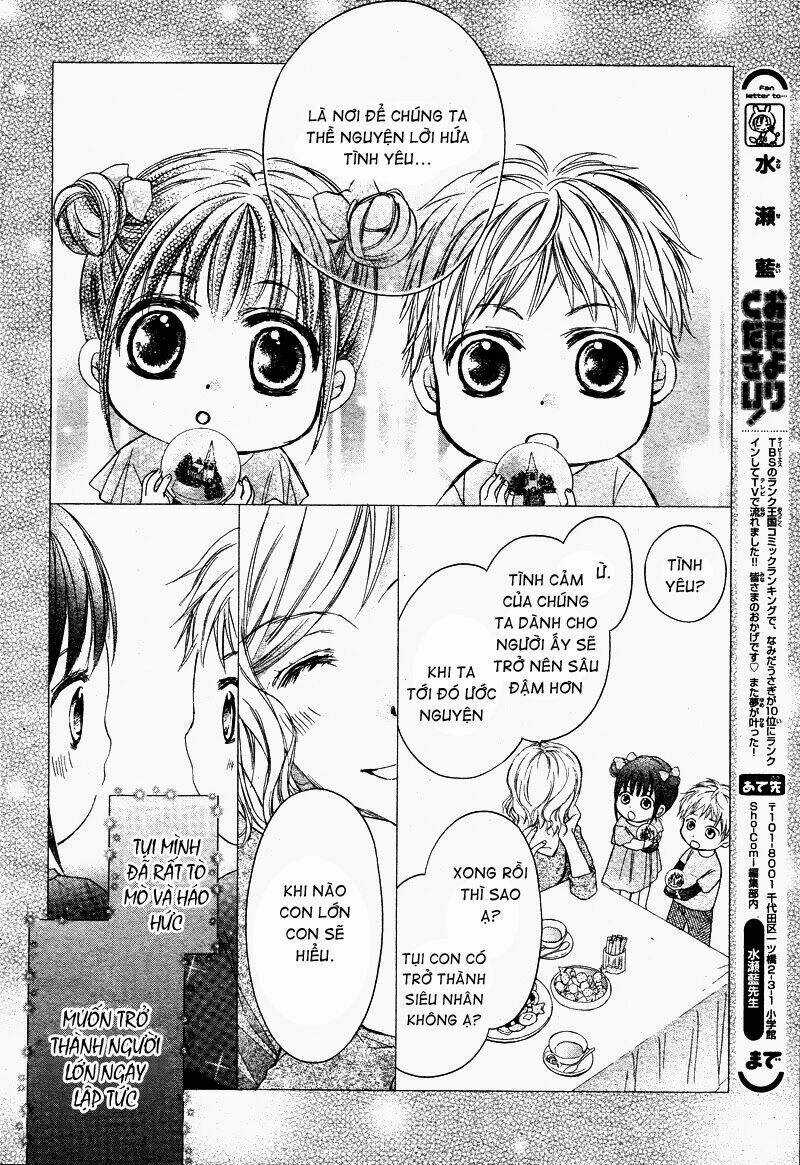 Hachimitsu Ni Hatsukoi - Chapter 6 - Trang 12