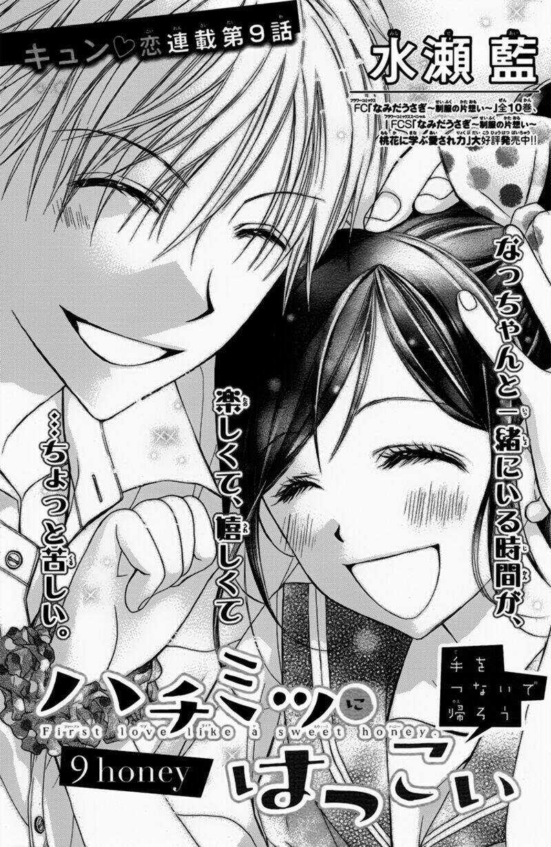 Hachimitsu Ni Hatsukoi - Chapter 9 - Trang 4