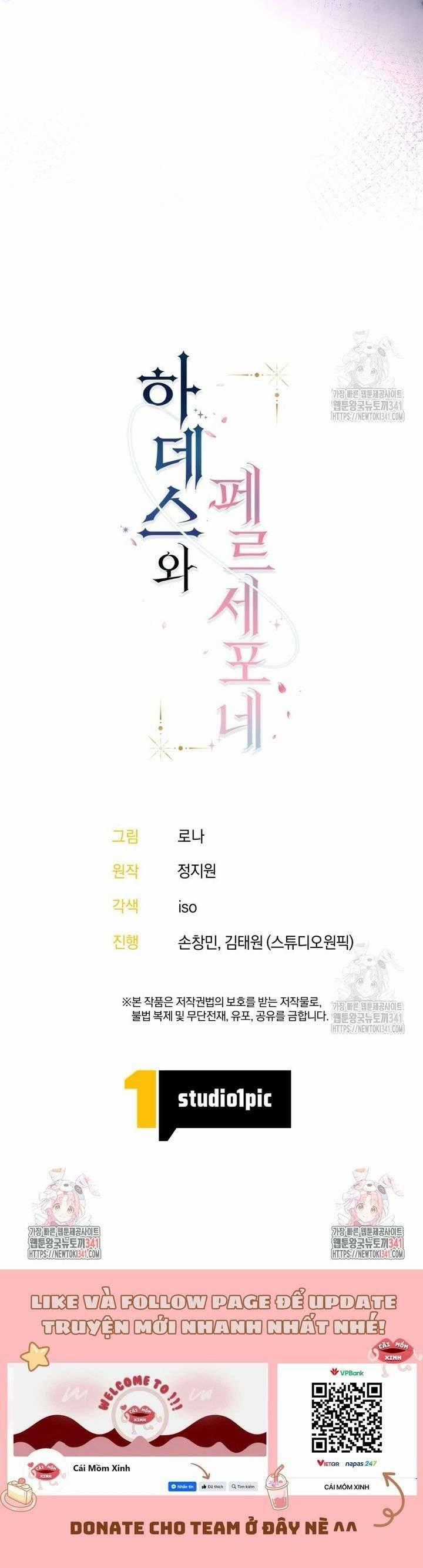 Hades Và Persephone - Chapter 32 - Trang 10