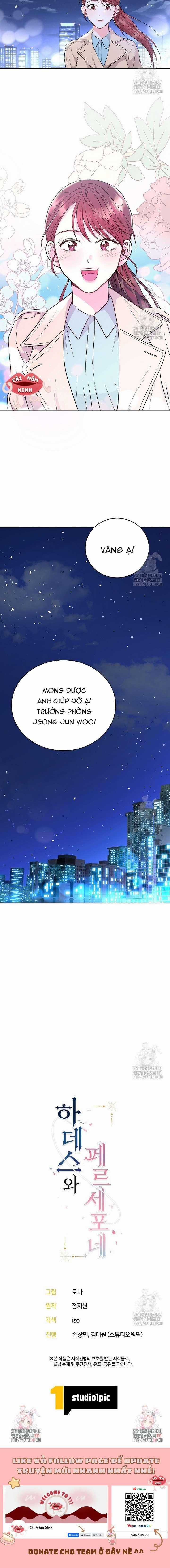 Hades Và Persephone - Chapter 6 - Trang 14