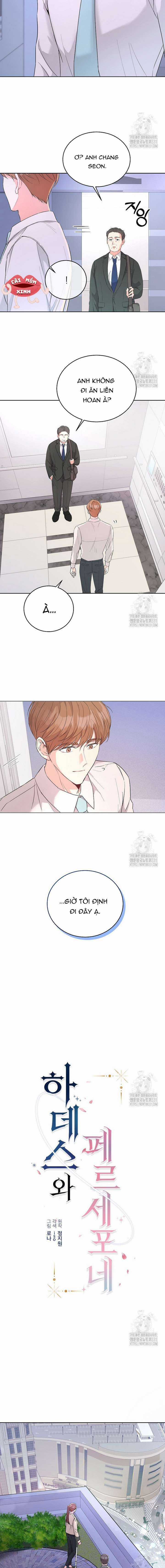 Hades Và Persephone - Chapter 6 - Trang 5