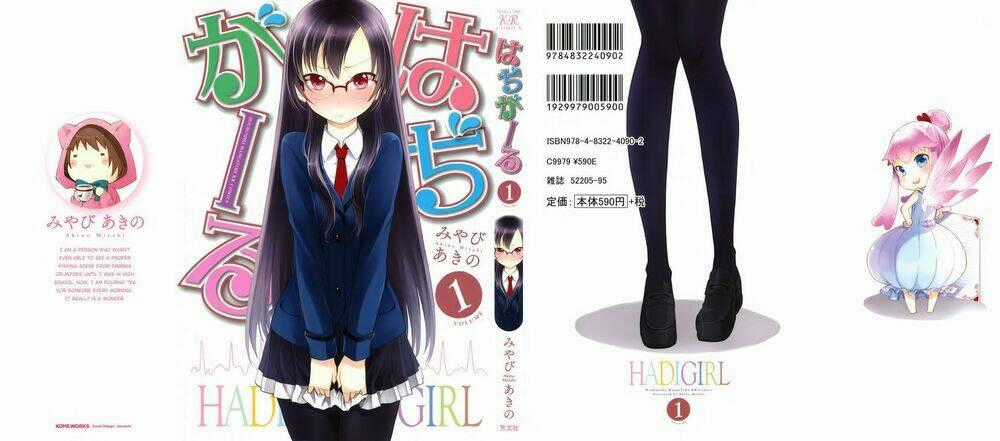 Hadi Girl - Chapter 1.2 - Trang 2