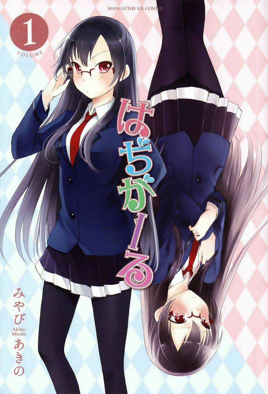 Hadi Girl - Chapter 1.2 - Trang 4