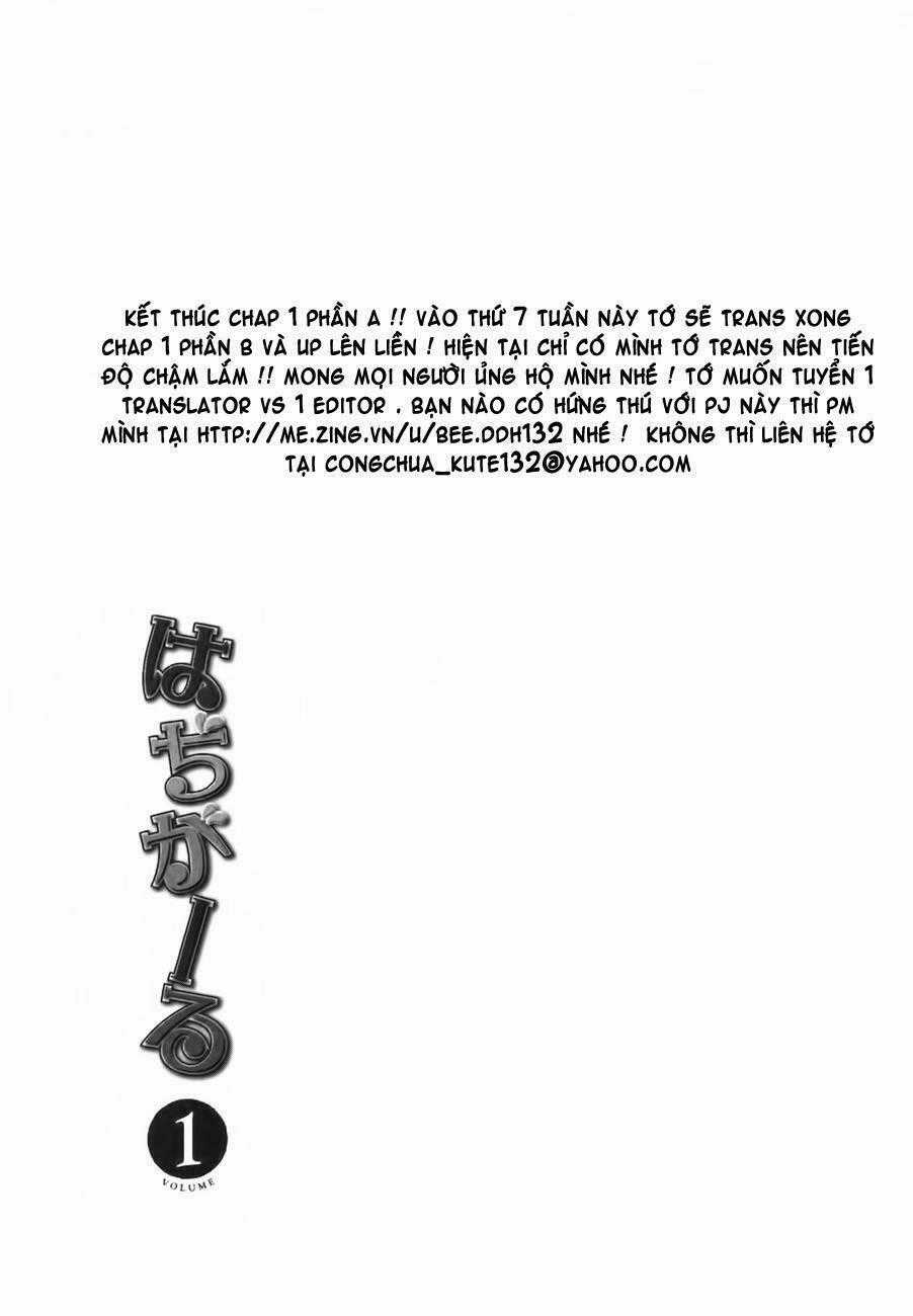 Hadi Girl - Chapter 1 - Trang 18