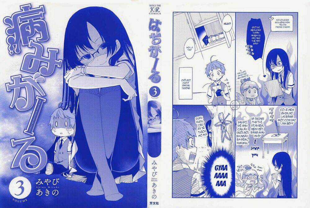 Hadi Girl - Chapter 13 - Trang 3