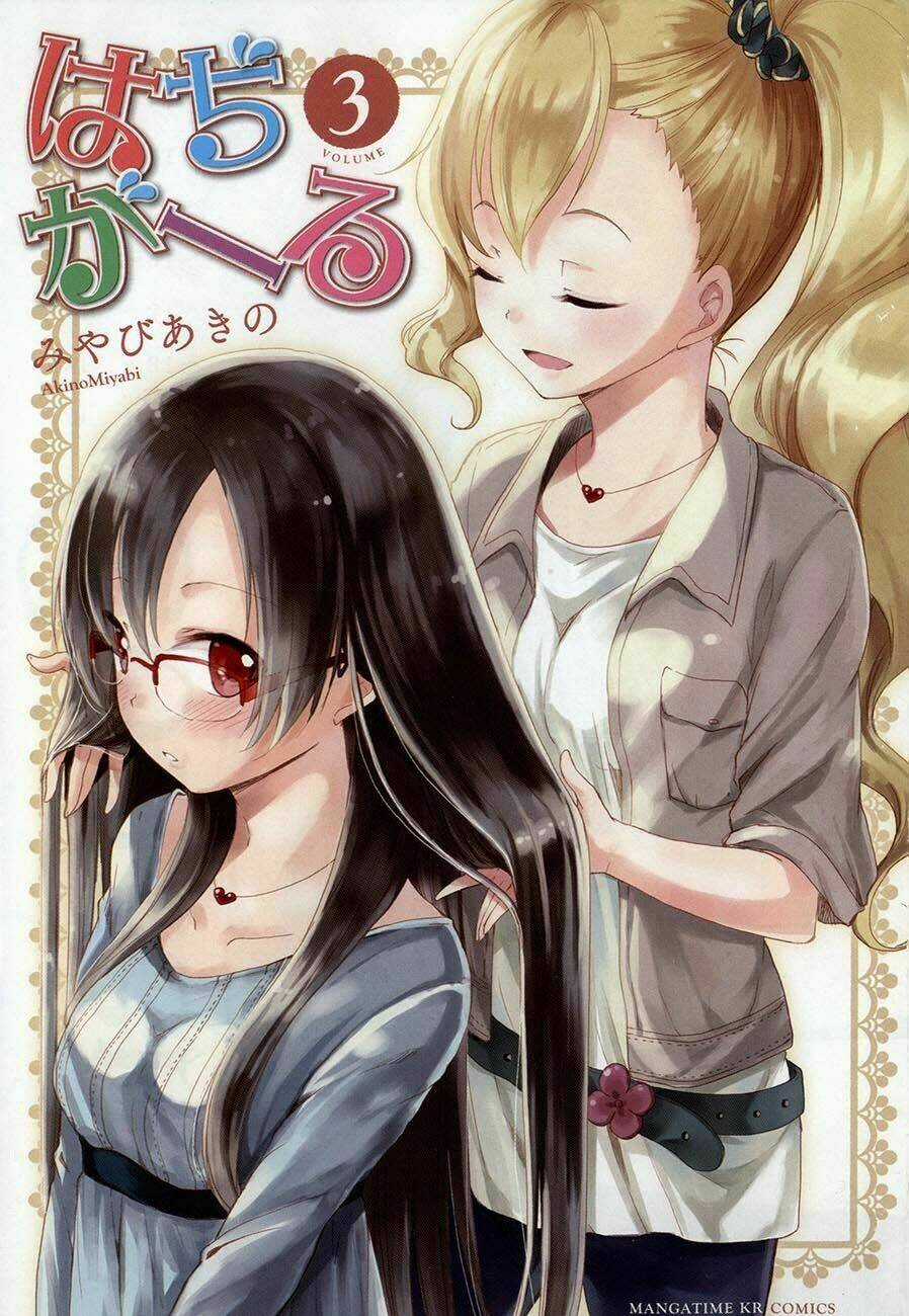 Hadi Girl - Chapter 13 - Trang 5