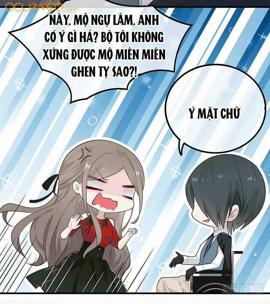 Hai Cách Tìm Gặp Người Yêu - Chapter 21 - Trang 21