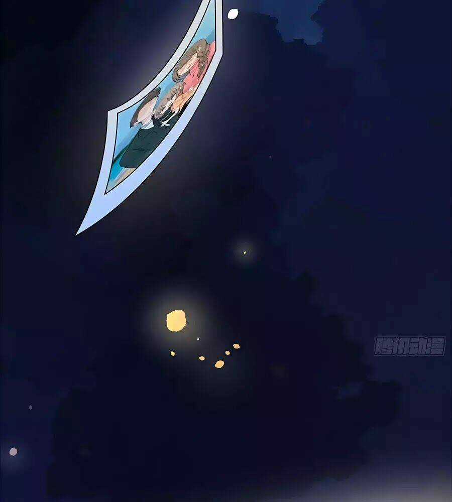 Hai Cách Tìm Gặp Người Yêu - Chapter 49 - Trang 29