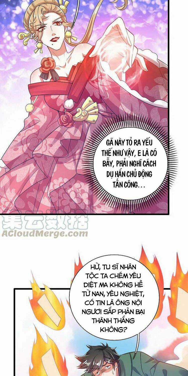 Hài Đế Vi Tôn - Chapter 127 - Trang 2