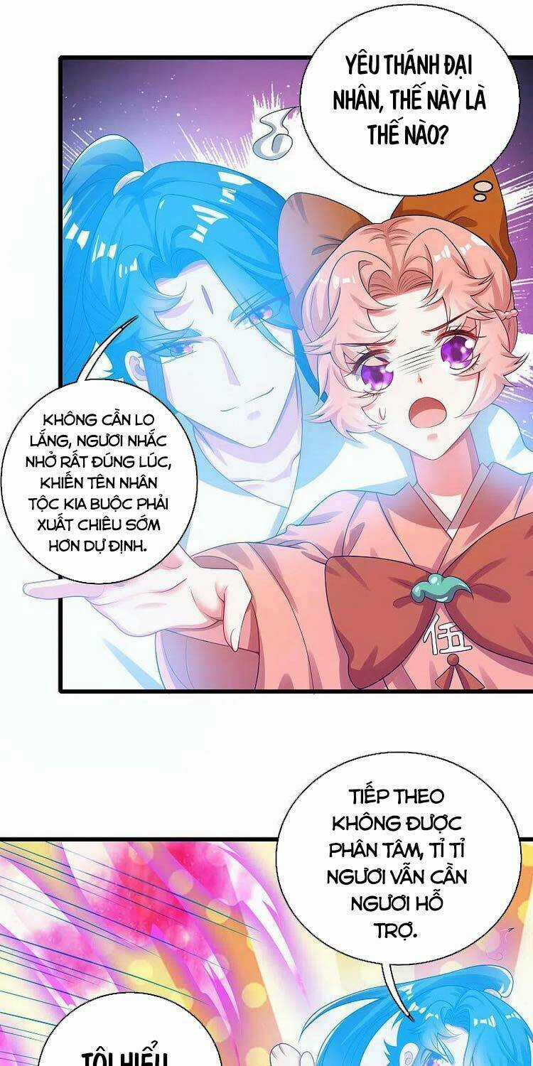 Hài Đế Vi Tôn - Chapter 128 - Trang 1