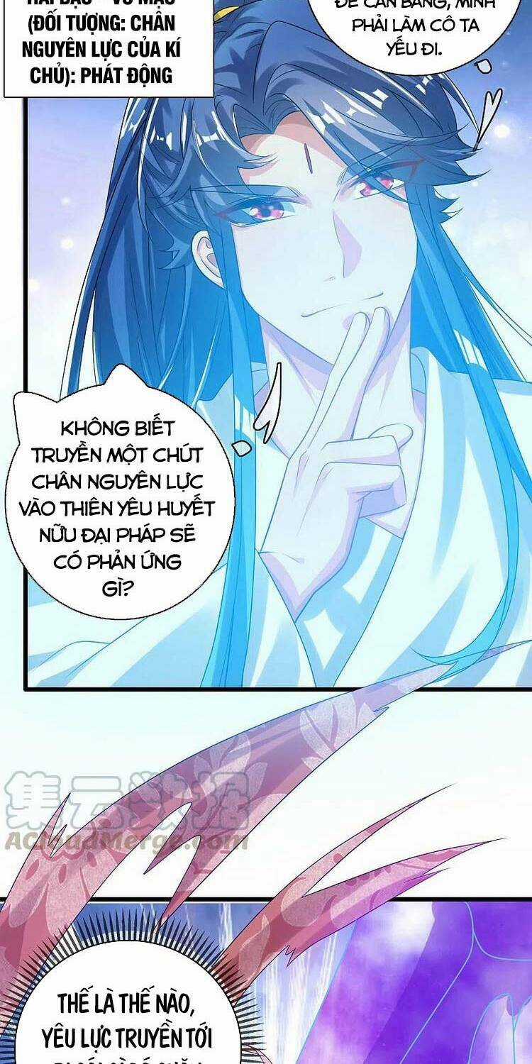 Hài Đế Vi Tôn - Chapter 128 - Trang 12