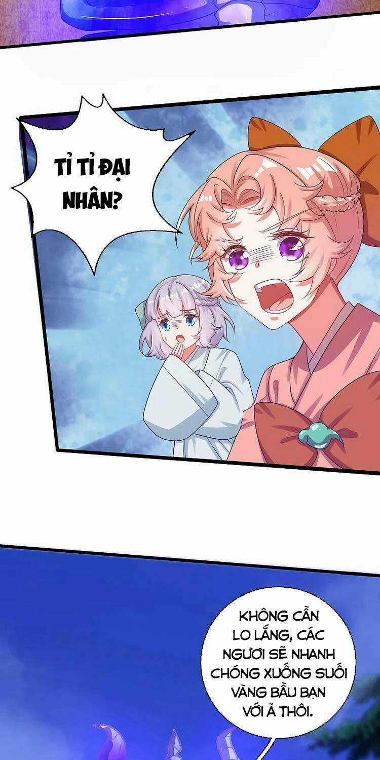 Hài Đế Vi Tôn - Chapter 128 - Trang 17