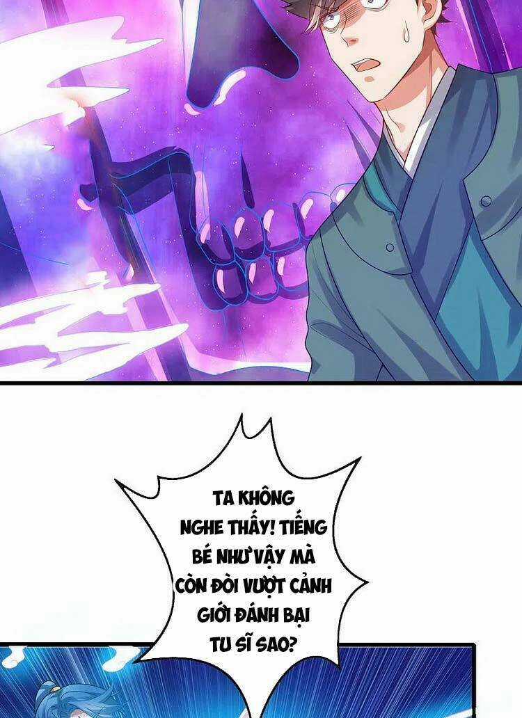 Hài Đế Vi Tôn - Chapter 129 - Trang 17