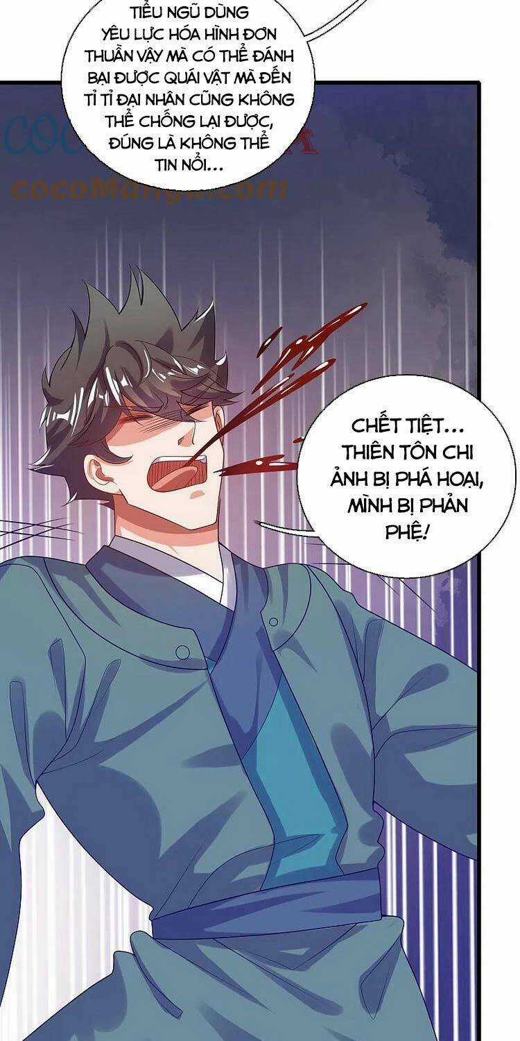 Hài Đế Vi Tôn - Chapter 129 - Trang 21